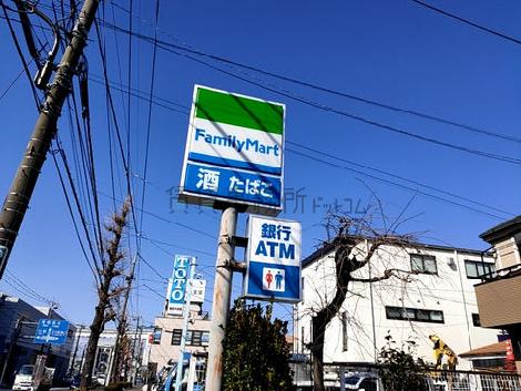 物件周辺