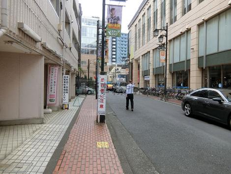 物件周辺