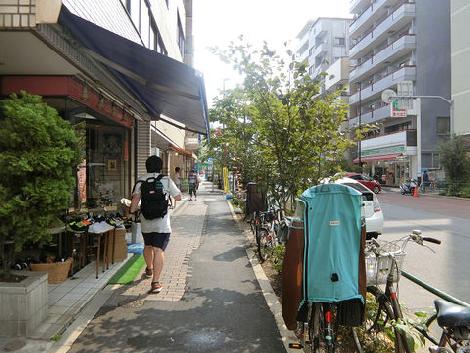 物件周辺