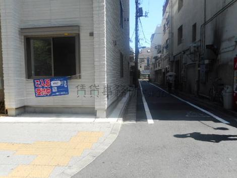 物件周辺