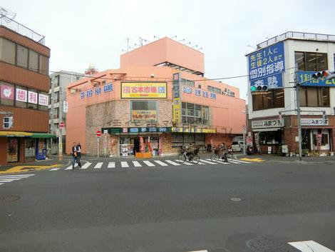物件周辺