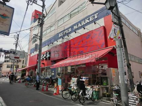 物件周辺