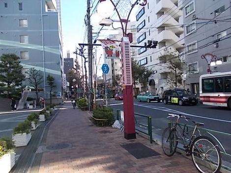 物件周辺