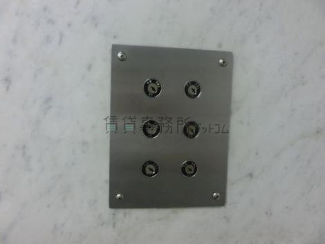 ＥＶ不停止になります