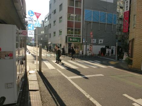 物件周辺
