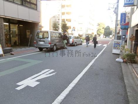 物件周辺