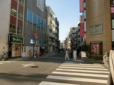 物件周辺