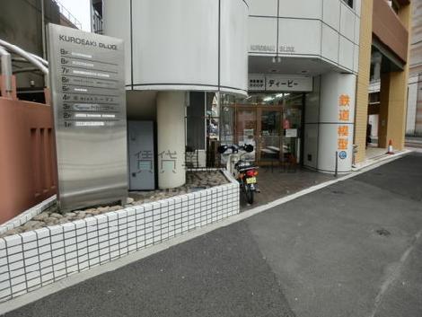 1階部分です