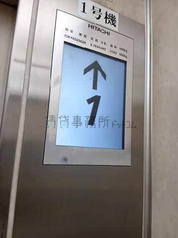 エレベーター