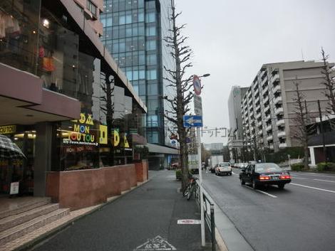 ゆったりした歩道