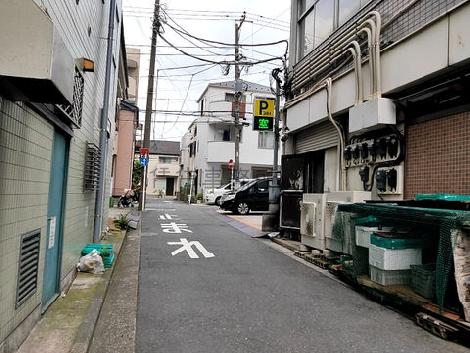 物件周辺