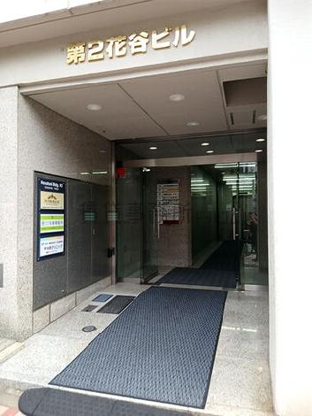 正面玄関