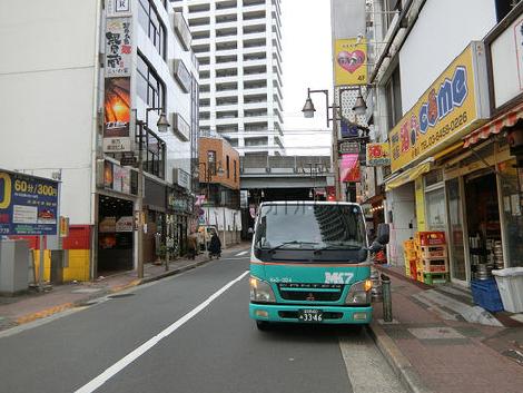 物件周辺