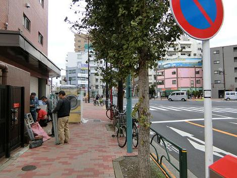 キューブ渋谷神南の給湯室
