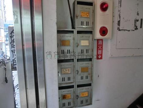 郵便ポストです