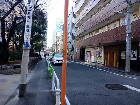 物件周辺