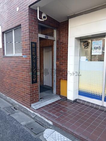 正面玄関