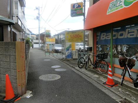 物件周辺