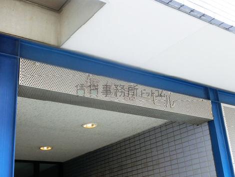 植松第一ビル