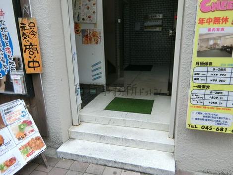 正面玄関