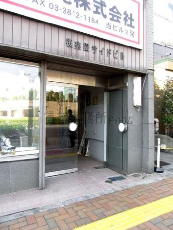 正面玄関