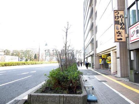 物件周辺