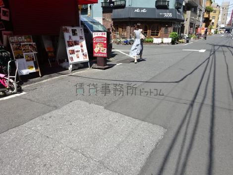 物件周辺