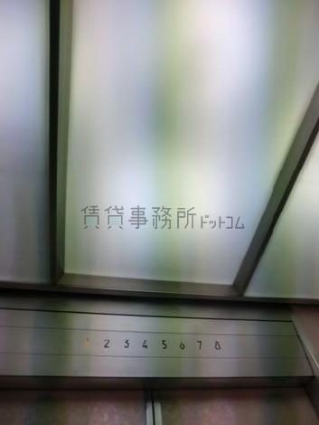 照明