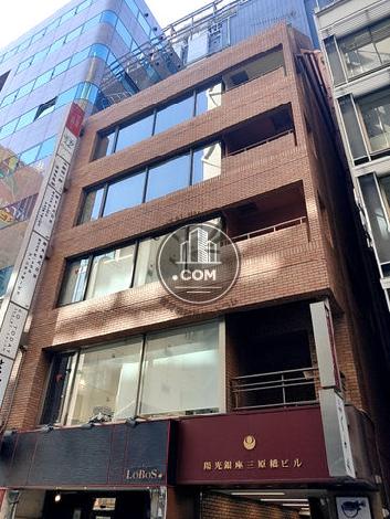 陽光銀座三原橋ビルの外観写真