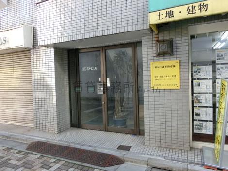 正面玄関