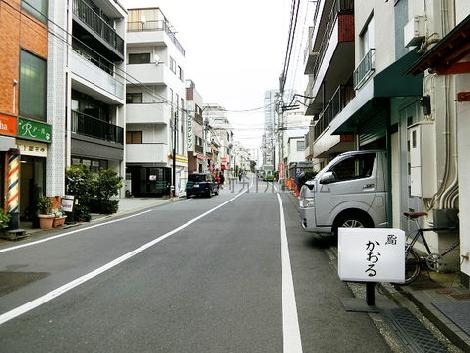 物件周辺