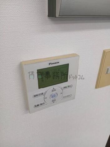 初鹿野ビルの設備