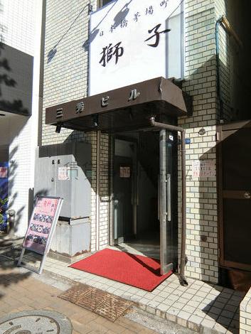 正面玄関