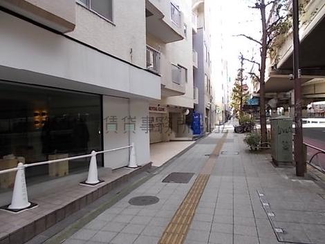 物件周辺
