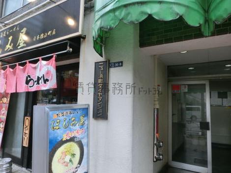 正面玄関