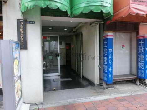 正面玄関