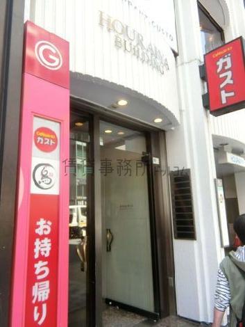 正面玄関