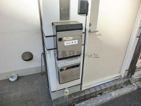 集合ポストになります