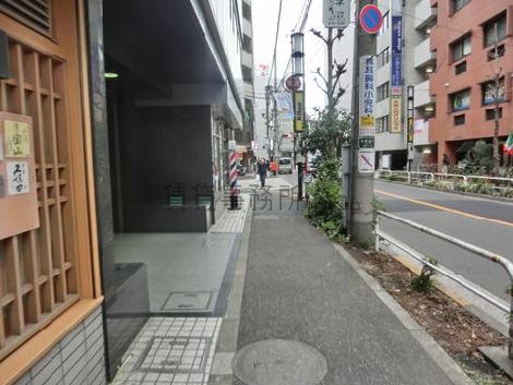 物件周辺