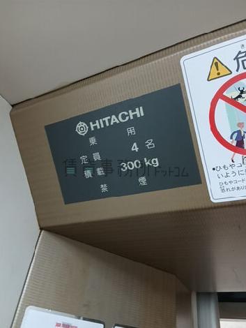 エレベーター