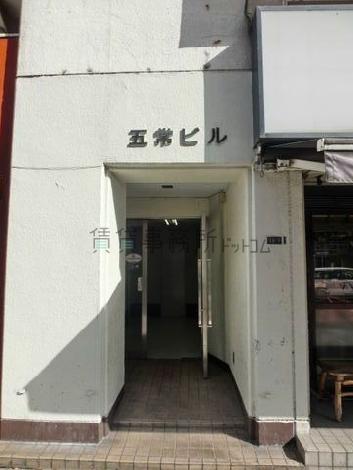 正面から撮影