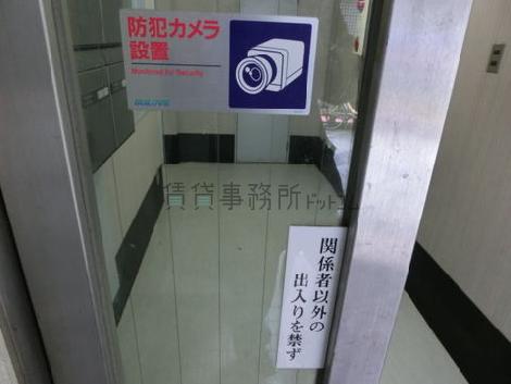 防犯意識は高そうです