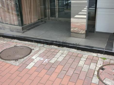 段差はありません