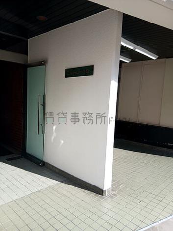 出入口付近