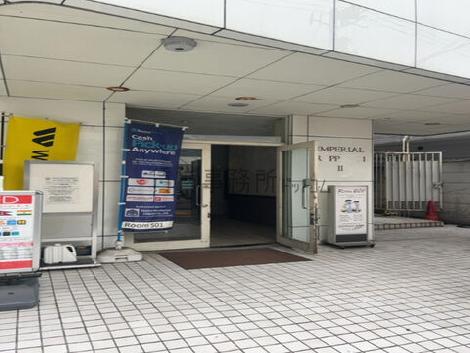 正面玄関