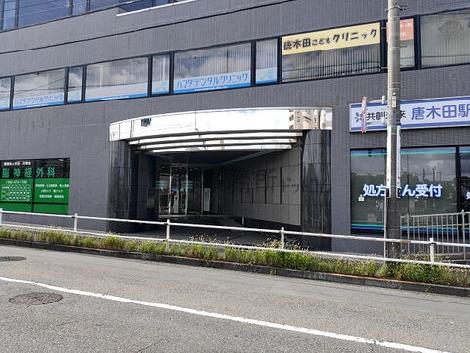 正面玄関