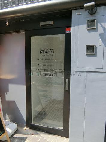 正面玄関