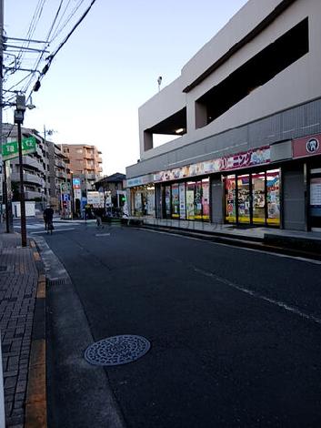 物件周辺