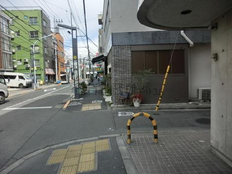 物件周辺