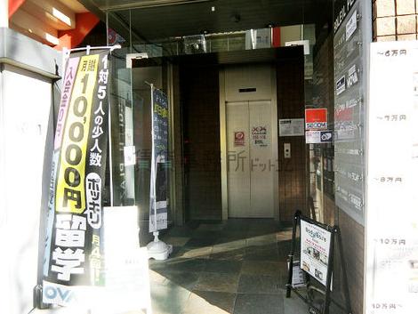 正面玄関